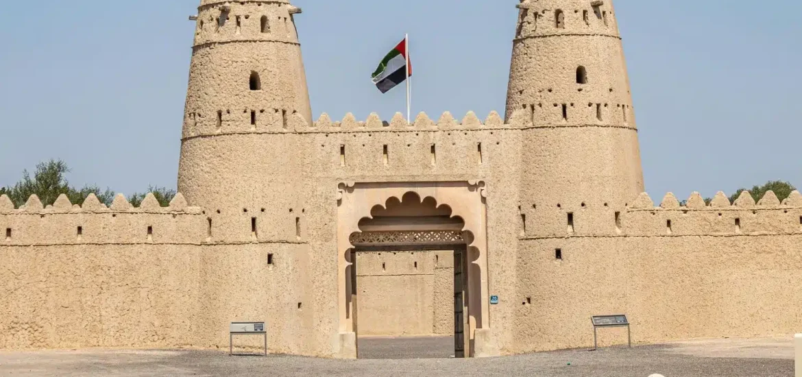 Al Jahili Fort car rental